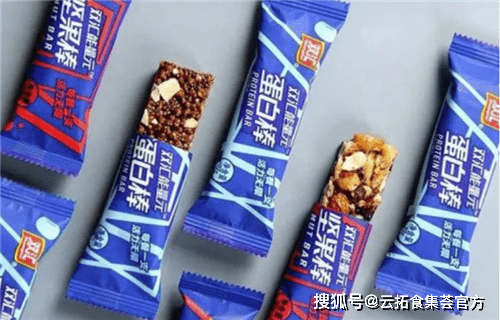 熱點(diǎn) 第74頁
