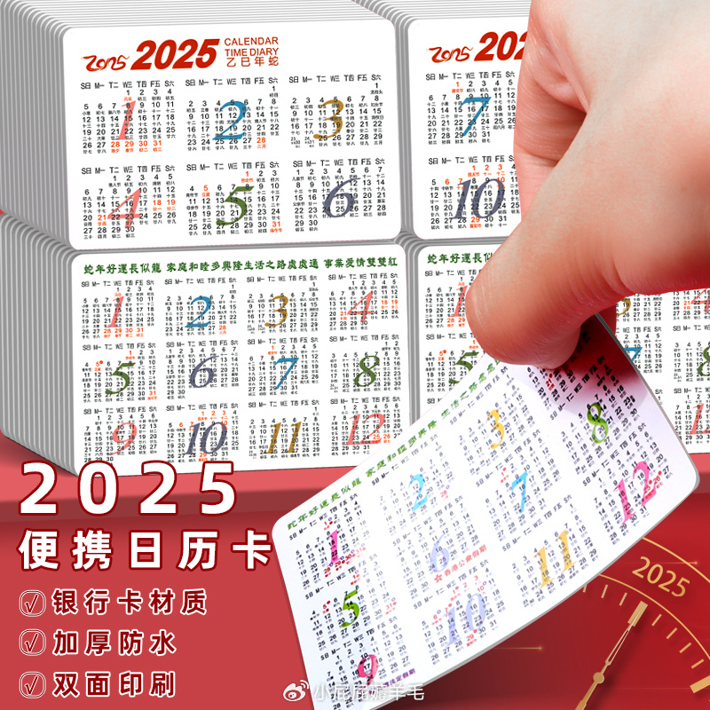2025全年資料免費(fèi)大全，一站式獲取所有你需要的信息資源，2025全年資料免費(fèi)大全，一站式獲取所有所需信息資源