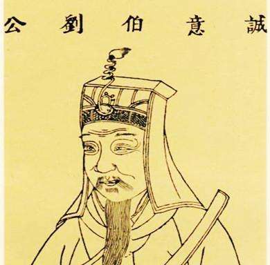 劉伯溫一句解肖，揭秘古代智慧與生肖奧秘，劉伯溫生肖解讀，揭秘古代智慧與生肖奧秘的關(guān)聯(lián)