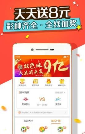 四肖三期必出一期王中王，揭秘背后的秘密與策略，揭秘四肖三期必出一期王中王的秘密與策略
