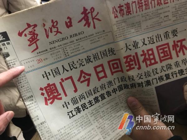 老澳門六合資料庫大全 2025年 第107期，探索與解析，老澳門六合資料庫大全第107期，深度探索與解析