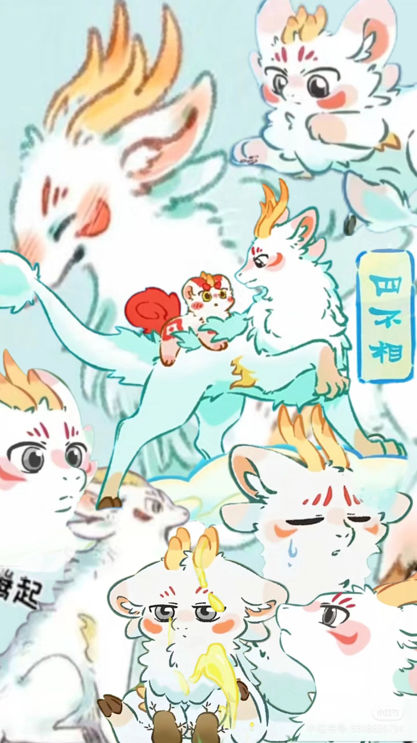 揭秘劉伯溫四不像一肖中特良——探尋神秘預(yù)言背后的真相，劉伯溫四不像一肖預(yù)言真相揭秘，探尋神秘預(yù)言背后的秘密