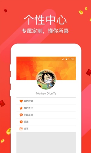 香港彩票最新資訊