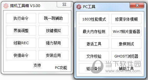 澳門開獎(jiǎng)結(jié)果及今日開獎(jiǎng)記錄查詢——全面解析與實(shí)時(shí)更新，澳門開獎(jiǎng)結(jié)果及今日開獎(jiǎng)記錄查詢，全面解析與實(shí)時(shí)更新資訊