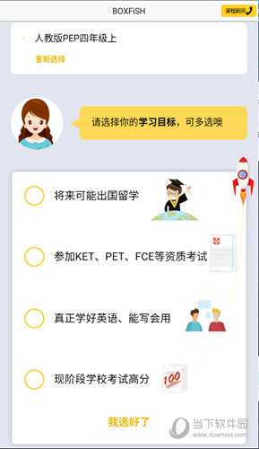 管家婆必出一中一特，揭秘神秘?cái)?shù)字背后的秘密，揭秘管家婆必出一中一特，神秘?cái)?shù)字背后的秘密