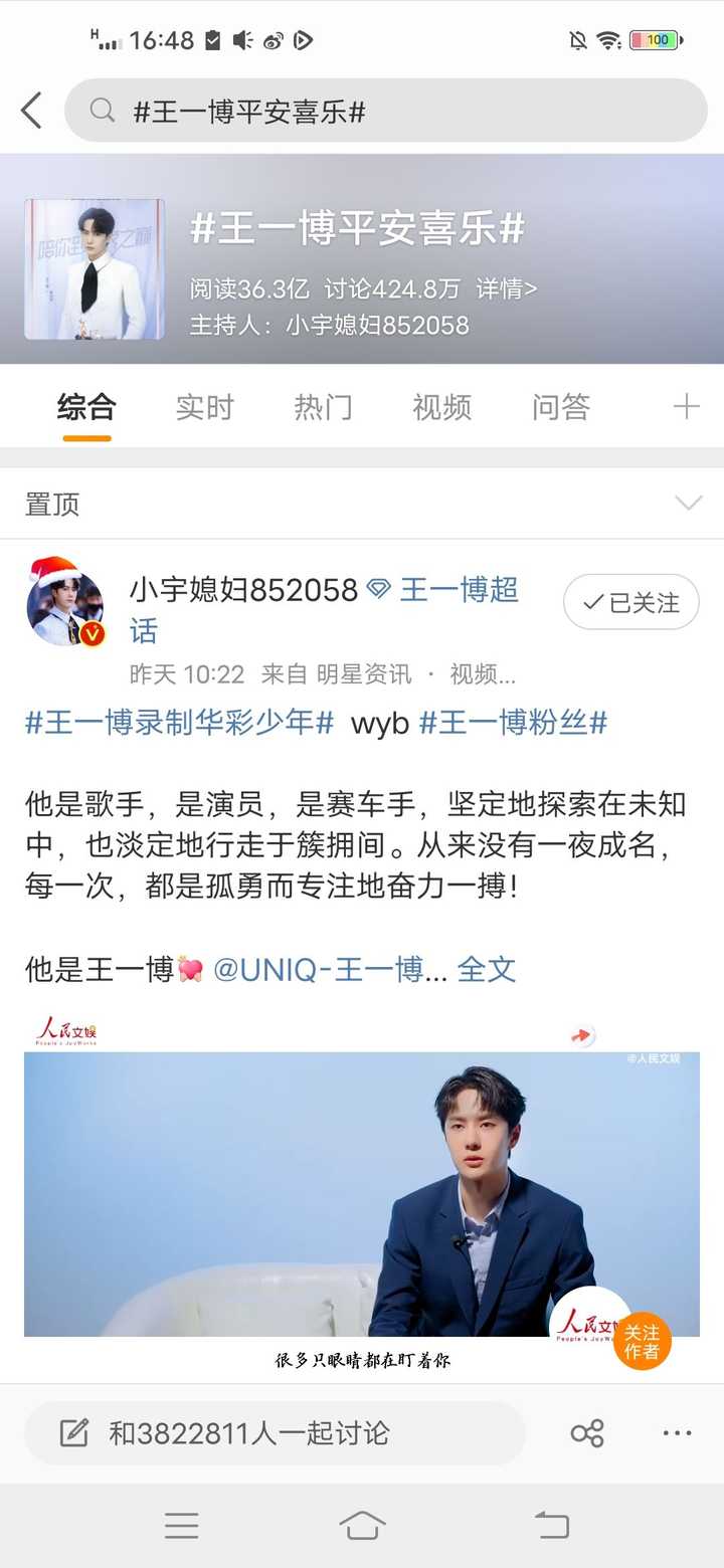 歡迎蒞臨王中王平特一肖——探索卓越服務(wù)的獨特魅力，王中王平特一肖，卓越服務(wù)的魅力探索