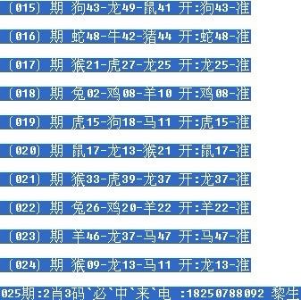 一肖中碼，揭秘彩票密碼，掌握幸運(yùn)之鑰，揭秘彩票密碼，掌握幸運(yùn)之鑰——一肖中碼揭秘