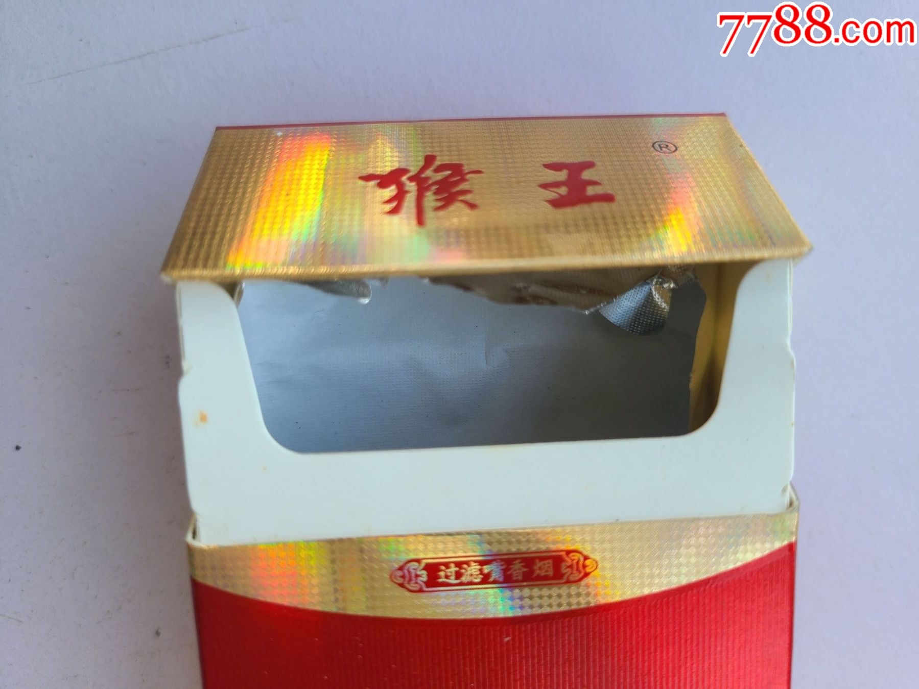 金猴王中王一肖中特，神秘傳奇與SEO解讀，王一肖解讀金猴王傳奇，神秘SEO與傳奇故事探秘