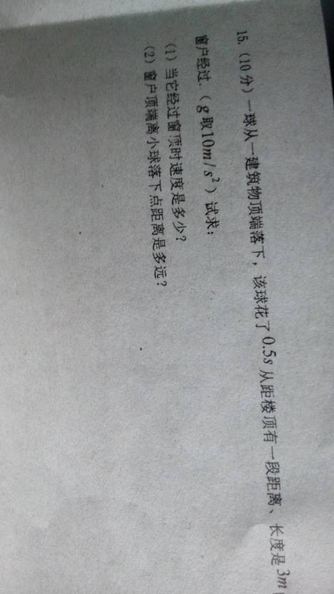 解密劉伯溫傳奇，揭秘期期中一肖預測之謎，解密劉伯溫傳奇，揭秘期期中精準預測生肖之謎