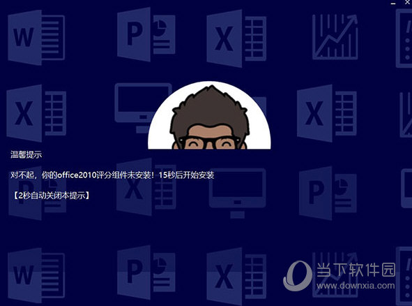 新澳門今晚開獎結(jié)果及開獎分析預(yù)測，澳門今晚開獎結(jié)果及預(yù)測分析