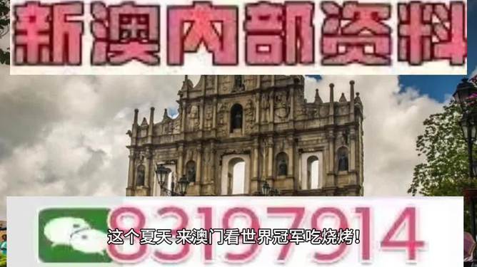 澳門(mén)特馬今晚開(kāi)獎(jiǎng)結(jié)果及彩票背后的文化現(xiàn)象，澳門(mén)特馬今晚開(kāi)獎(jiǎng)結(jié)果與彩票背后的文化探析