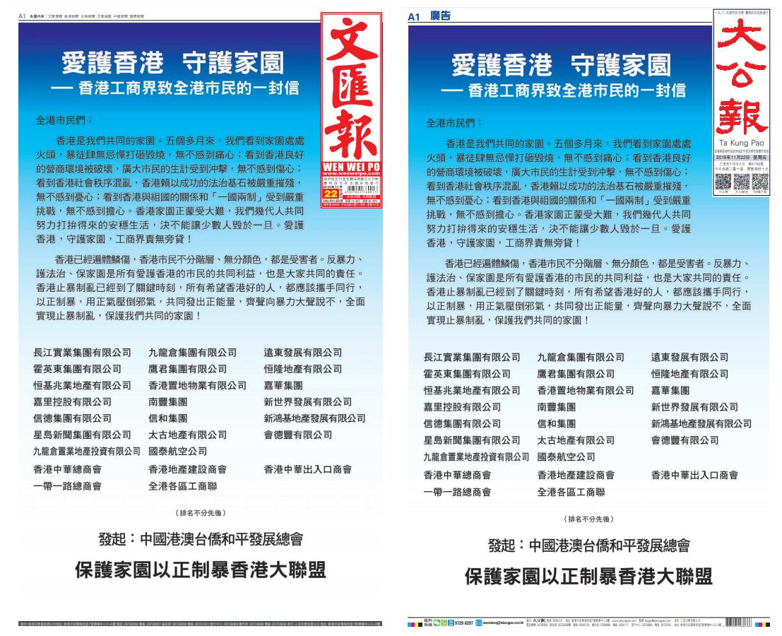 香港資料大全正版資料2025年免費(fèi)，全面深入了解香港，香港正版資料大全2025年免費(fèi)版，全面深入了解香港