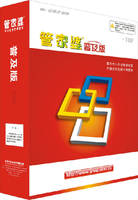 管家婆必出一中一特，揭秘神秘預(yù)測背后的真相，準(zhǔn)確率高達(dá)100%，揭秘管家婆必出一中一特的預(yù)測真相，神秘準(zhǔn)確率背后的真相探索