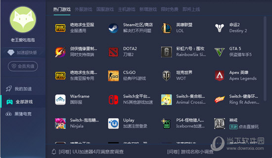 澳門六下彩開獎結(jié)果記錄——全面解析與實時更新，澳門六下彩開獎結(jié)果記錄詳解，全面解析與實時更新資訊