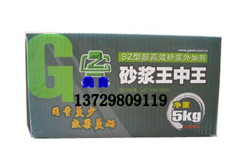 王中王一肖中二碼，揭秘背后的秘密與SEO策略，王中王一肖中二碼背后的秘密與SEO策略揭秘