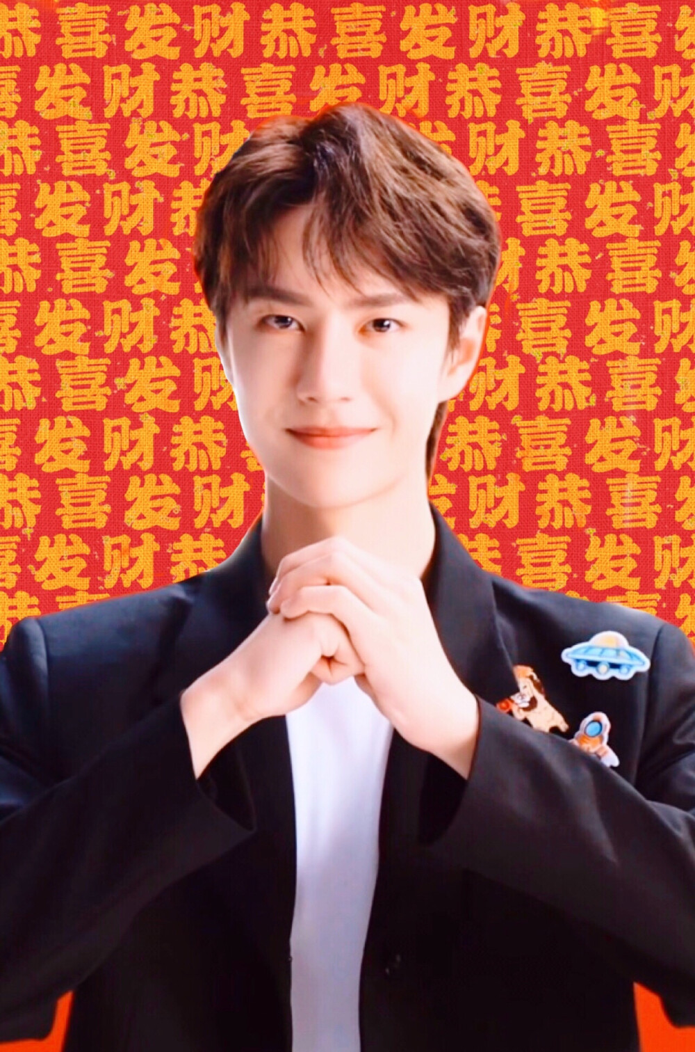 王中王一肖中特危，深度解析背后的奧秘，王中王一肖中特危，深度揭秘背后的奧秘