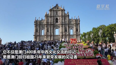 澳門六和合歷史開獎結(jié)果，探索與解析，澳門六和合歷史開獎結(jié)果解析與探索