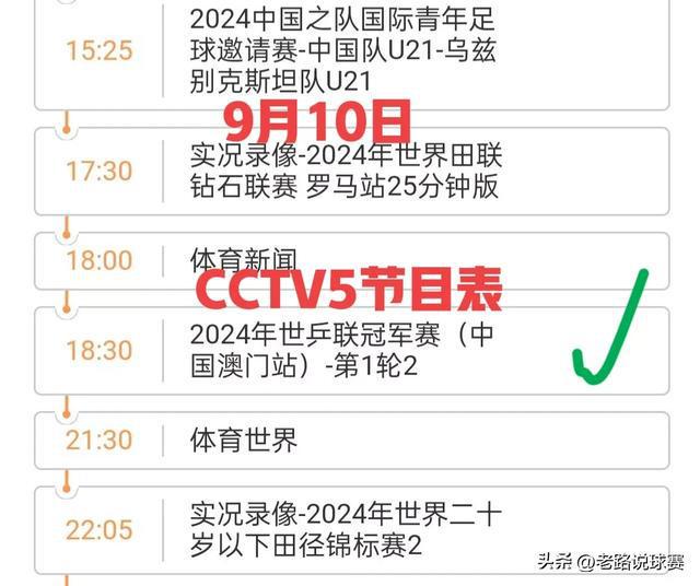 澳門今晚必開生肖預(yù)測，探尋未來的幸運(yùn)之獸（2025年深度分析），澳門生肖預(yù)測深度解析，探尋幸運(yùn)之獸，未來生肖趨勢展望（2025年）