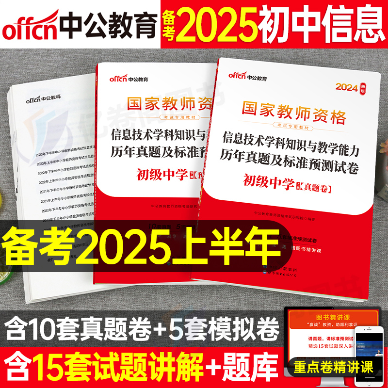 震撼發(fā)布2025年資料免費大全——一站式獲取海量資源！，震撼發(fā)布，2025年資料免費大全，海量資源一站式獲??！