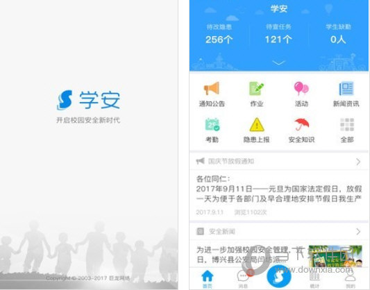 揭秘管家婆兩肖必中一肖，揭秘背后的秘密策略與技巧，揭秘管家婆兩肖必中一肖的秘密策略與技巧揭秘