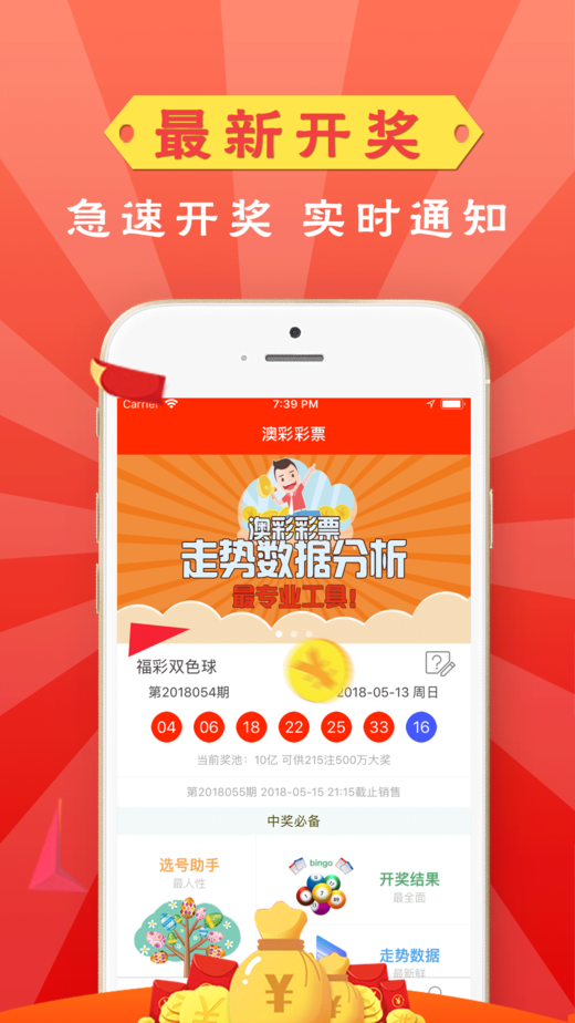 全新版跑狗管家婆77777與888888，SEO優(yōu)化深度解析，全新版跑狗管家婆，深度解析SEO優(yōu)化策略與數(shù)字營銷秘籍