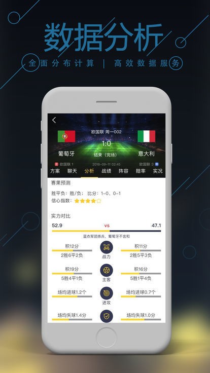 揭秘777888精準(zhǔn)管家婆四肖——全方位解讀與SEO優(yōu)化策略，揭秘777888精準(zhǔn)管家婆四肖，全方位解讀與SEO策略指南
