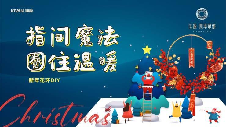 精準新傳四季生肖，探尋神秘生肖背后的故事與寓意，探尋四季生肖背后的神秘故事與寓意