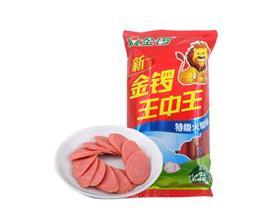 揭秘?cái)?shù)字背后的故事，探索王中王中特亮點(diǎn)背后的秘密 77777788888，揭秘?cái)?shù)字背后的秘密，探索王中王中特亮點(diǎn)之神秘面紗 77777788888
