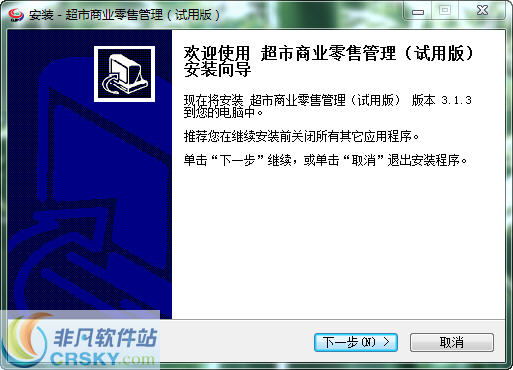 探索管家婆100期期中管家2025，全新功能與優(yōu)勢(shì)解析，管家婆100期期中管家2025全新功能與優(yōu)勢(shì)深度解析