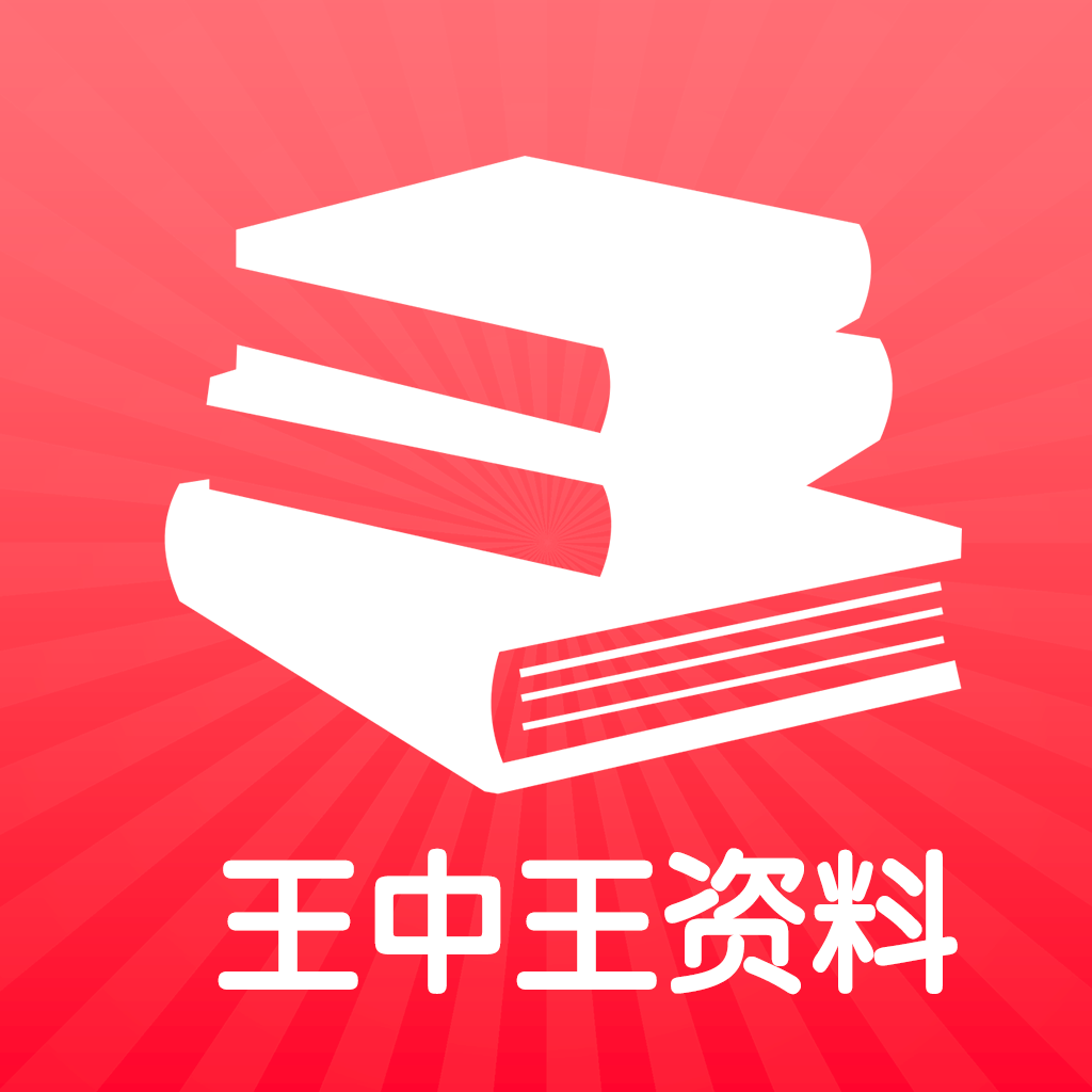 揭秘，777788888管家婆免費(fèi)王中王——一站式服務(wù)的新選擇，揭秘，一站式服務(wù)新選擇——777788888管家婆免費(fèi)王中王服務(wù)