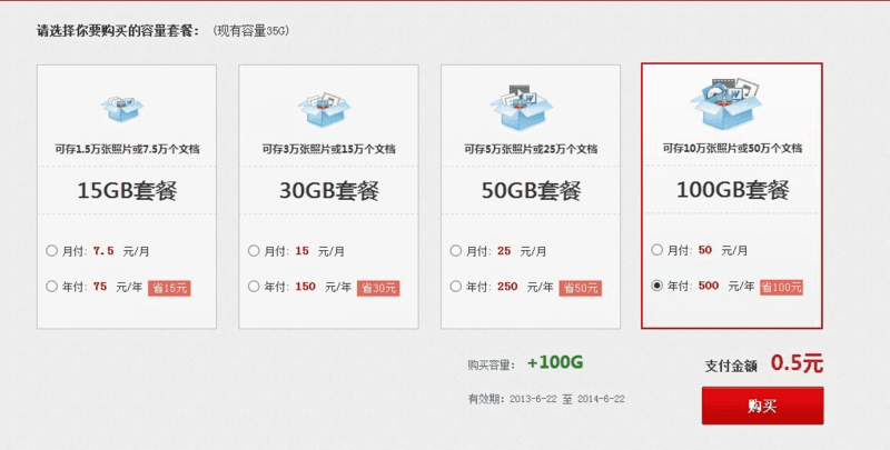 揭秘7777788888管家婆，免費服務(wù)是否如舊？真相大解密，揭秘7777788888管家婆服務(wù)真相，免費服務(wù)是否依舊如舊？