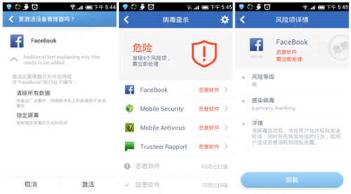 精準(zhǔn)管家7777888888，一站式解決方案，為您的生活帶來無限便利，精準(zhǔn)管家一站式解決方案，生活便利無憂