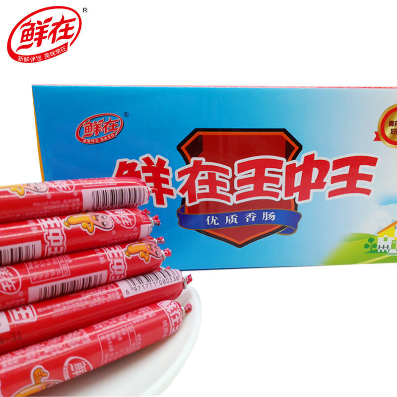 王中王493333中特大全，深度解析與SEO優(yōu)化策略，王中王493333中特大全，深度解析與SEO優(yōu)化策略指南