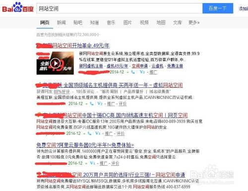 揭秘四肖四碼管家婆，掌握77777與88888的神秘?cái)?shù)字世界，揭秘四肖四碼管家婆的神秘?cái)?shù)字世界，探索77777與88888的奧秘