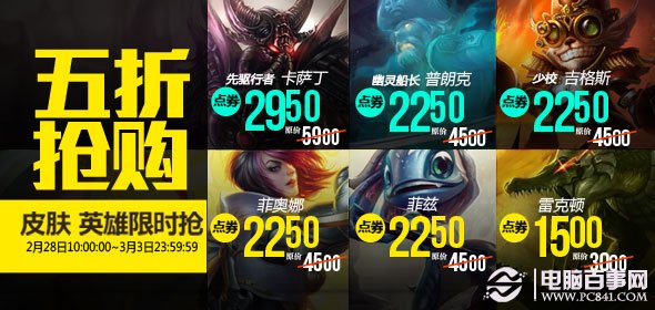 新奧天天全年免費大全——探索無盡的娛樂盛宴，新奧天天全年免費大全，無盡娛樂盛宴探秘