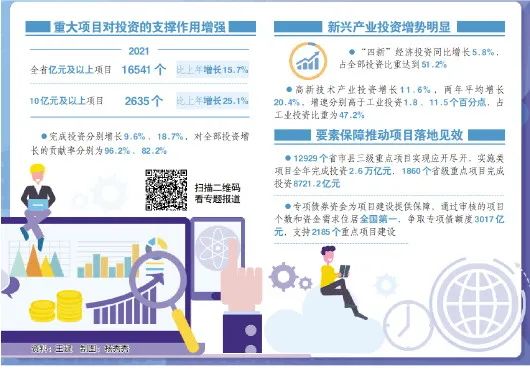 探索精準(zhǔn)新傳真，揭秘?cái)?shù)字77777與888的魅力所在，揭秘?cái)?shù)字77777與888的魅力，精準(zhǔn)新傳真的探索