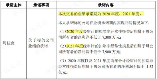 揭秘7777788888精準(zhǔn)新傳真背后的秘密與優(yōu)勢(shì)，揭秘精準(zhǔn)新傳真7777788888的秘密與優(yōu)勢(shì)