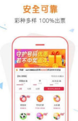 揭秘精準(zhǔn)管家婆彩，掌握數(shù)字世界中的財(cái)富密碼——77777與88888的神秘力量，揭秘精準(zhǔn)管家婆彩，掌握神秘?cái)?shù)字的力量，解鎖財(cái)富密碼