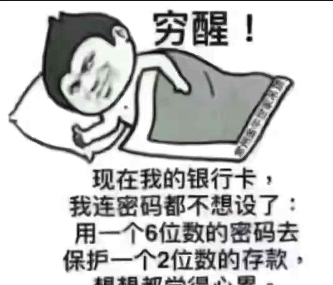 揭秘7777888888管家婆，免費(fèi)服務(wù)是否如過(guò)去所言？，揭秘管家婆服務(wù)升級(jí)，免費(fèi)服務(wù)是否名副其實(shí)？