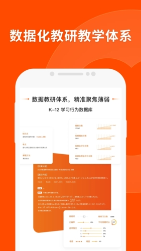 揭秘精準四肖，77777與888的神秘組合策略，揭秘神秘組合策略，精準四肖與數(shù)字77777、888的奧秘