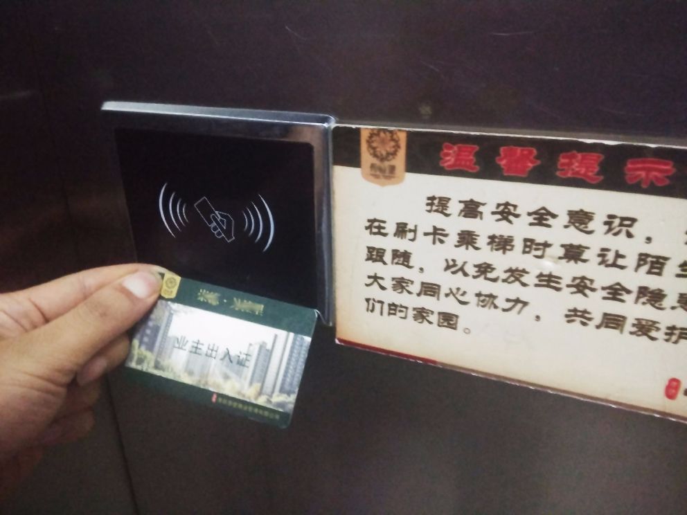 揭秘，管家婆老家的獨(dú)特魅力與開啟之旅，揭秘管家婆老家獨(dú)特魅力與啟程之旅