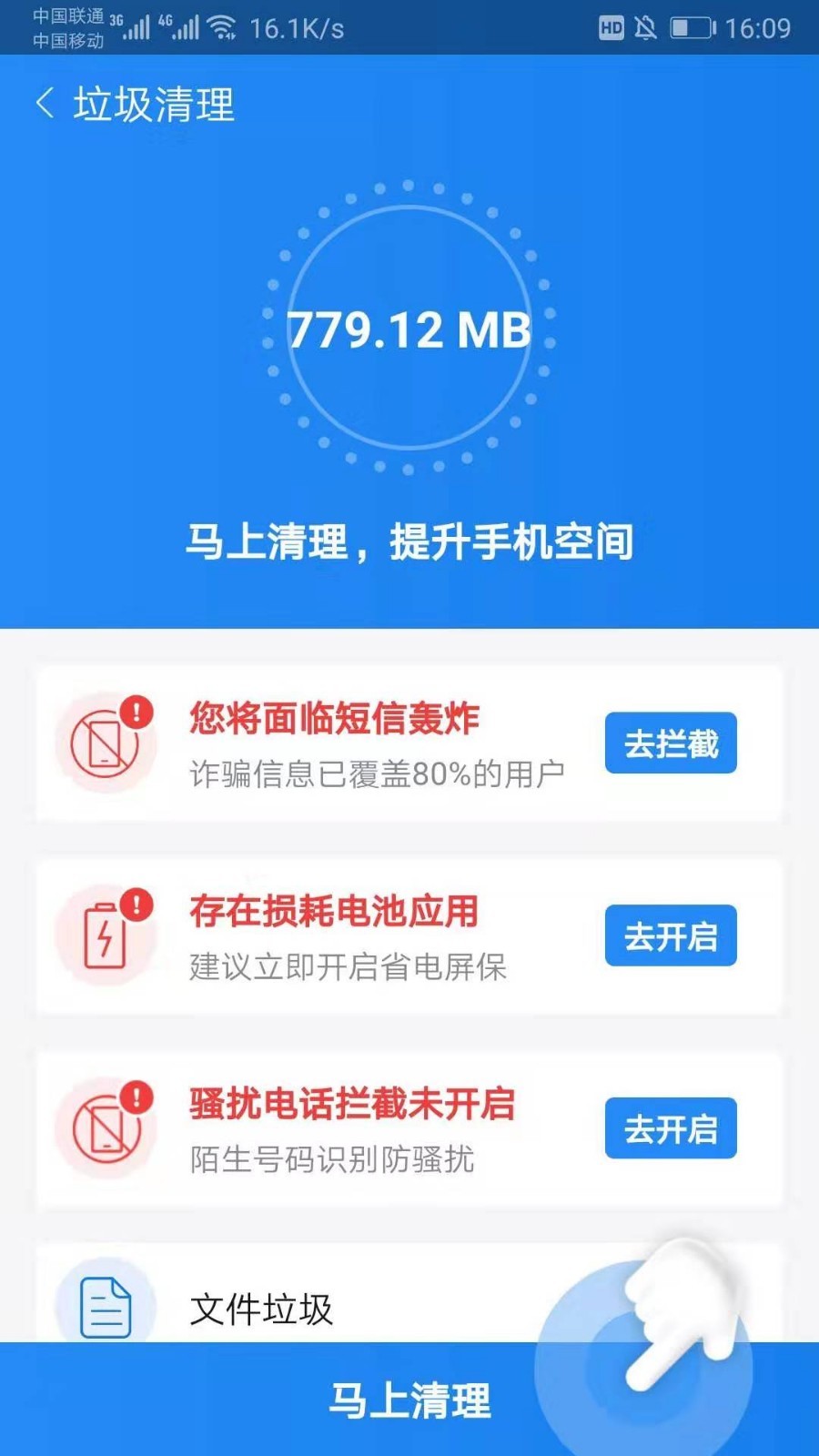 全新上線！探索7777788888最新管家服務(wù)，全新上線！探索最新管家服務(wù)，一站式體驗(yàn)7777788888服務(wù)