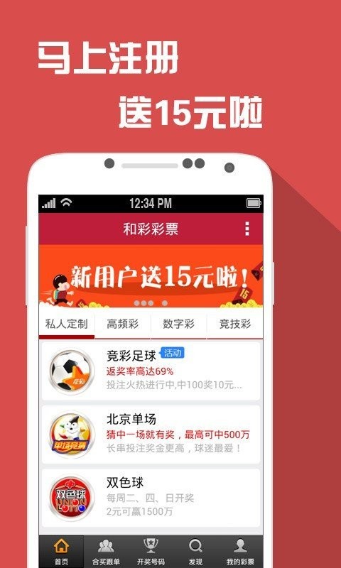 揭秘王中王金牛背后的故事，數(shù)字77777與88888的魅力，揭秘王中王金牛背后的故事，數(shù)字魅力解密 77777與88888的神秘面紗