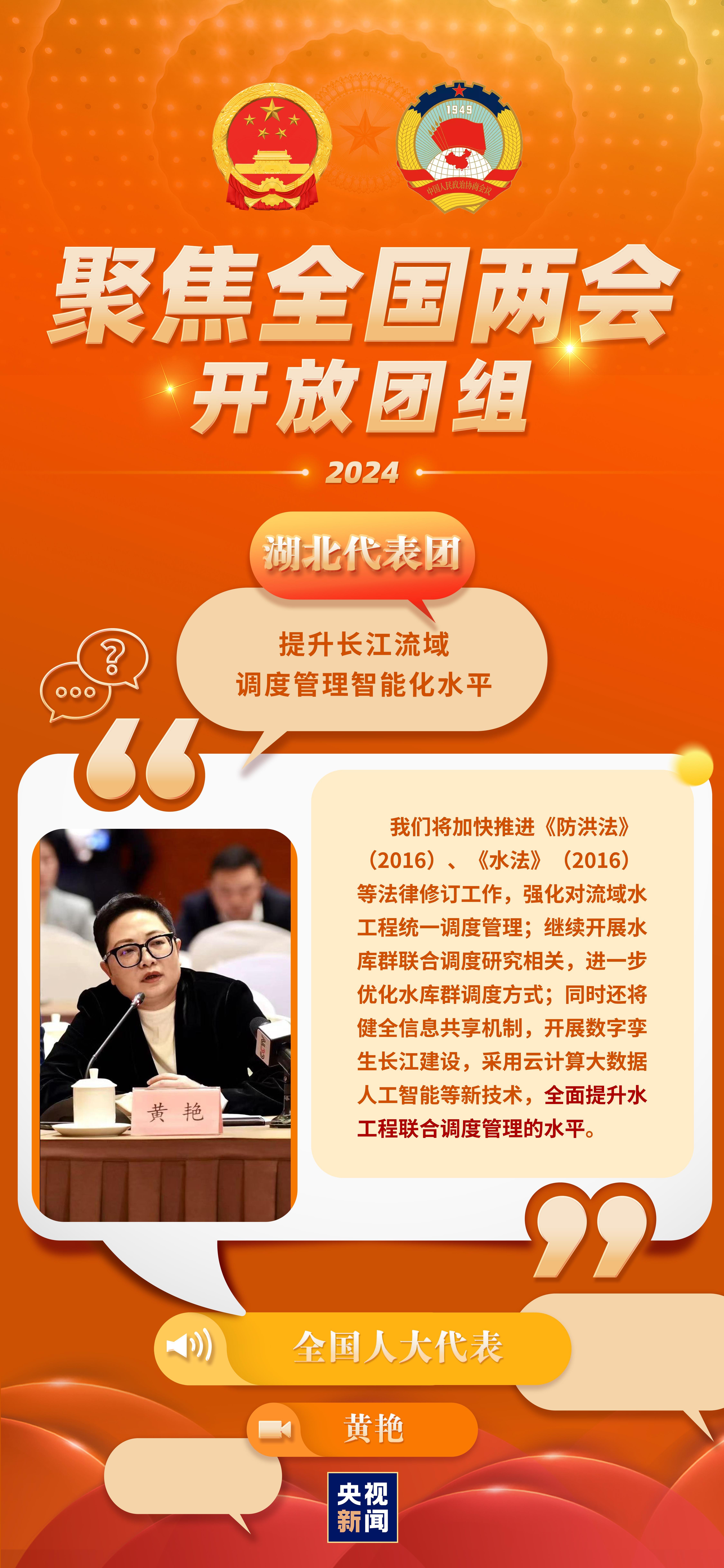 澳門管家婆精準預測，探索未來彩票的秘密（2023年最新分析），澳門管家婆精準預測揭秘彩票未來走向（2023最新分析）