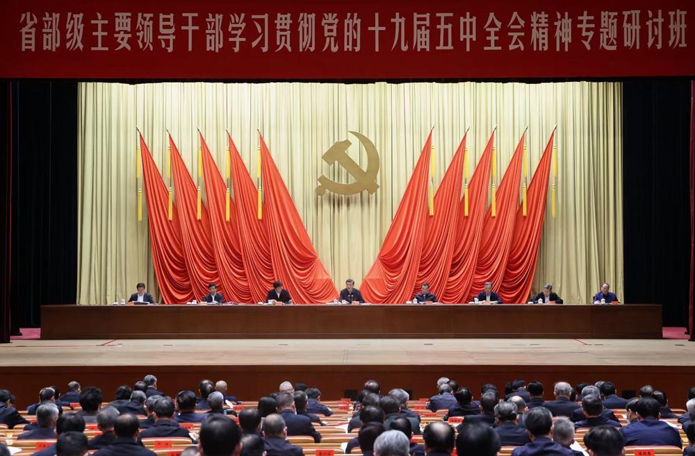 王中王一肖一特一中一MBA，探尋精英之路與多元發(fā)展，王中王一肖一特MBA精英之路與多元發(fā)展探尋