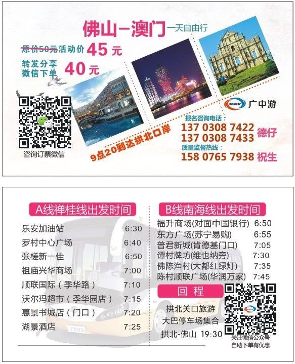2025年新澳門(mén)天天開(kāi)好彩大全生日卡——探索彩票文化中的獨(dú)特魅力，澳門(mén)彩票文化獨(dú)特魅力探索，生日卡與天天開(kāi)好彩大全 2025年展望