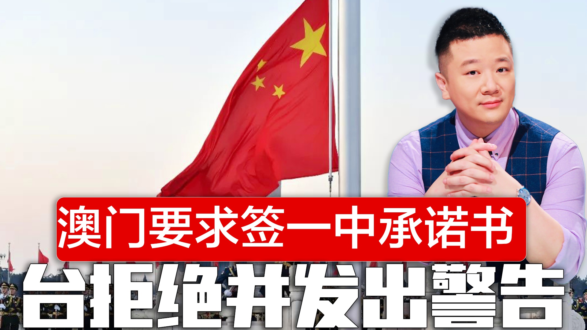 澳門一碼一肖一待一中直播，探索澳門的獨特魅力與直播熱潮，澳門直播熱潮，探索獨特魅力的一碼一肖一待一中