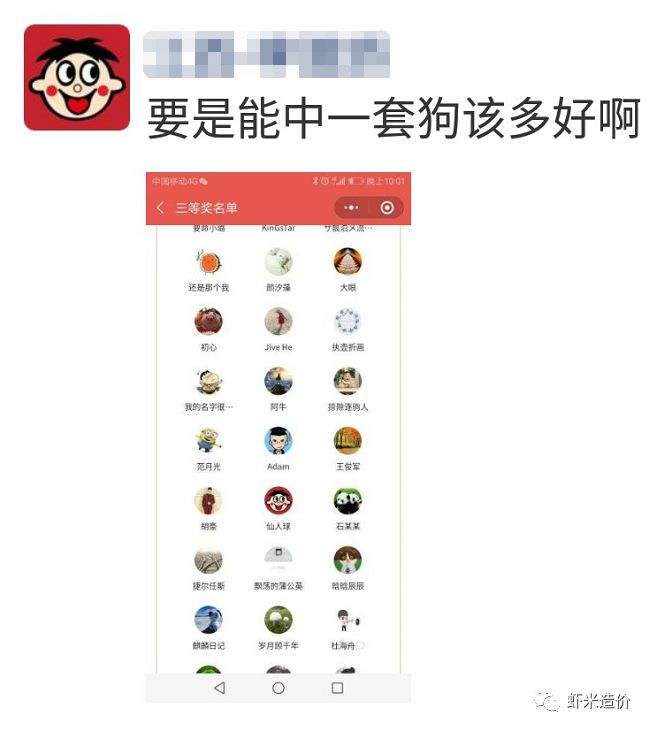 新澳天天開(kāi)獎(jiǎng)資料大全181，深度解析與實(shí)用指南，新澳天天開(kāi)獎(jiǎng)資料深度解析與實(shí)用指南大全（附181期開(kāi)獎(jiǎng)資料）