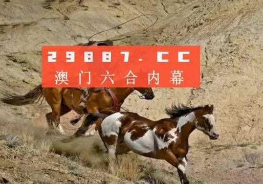 澳門一肖一碼一待一中四不像——探尋背后的秘密與真相，澳門一肖一碼背后的秘密與真相探尋