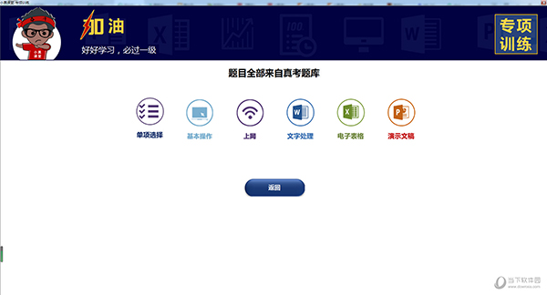 2025澳門六今晚開(kāi)獎(jiǎng)記錄